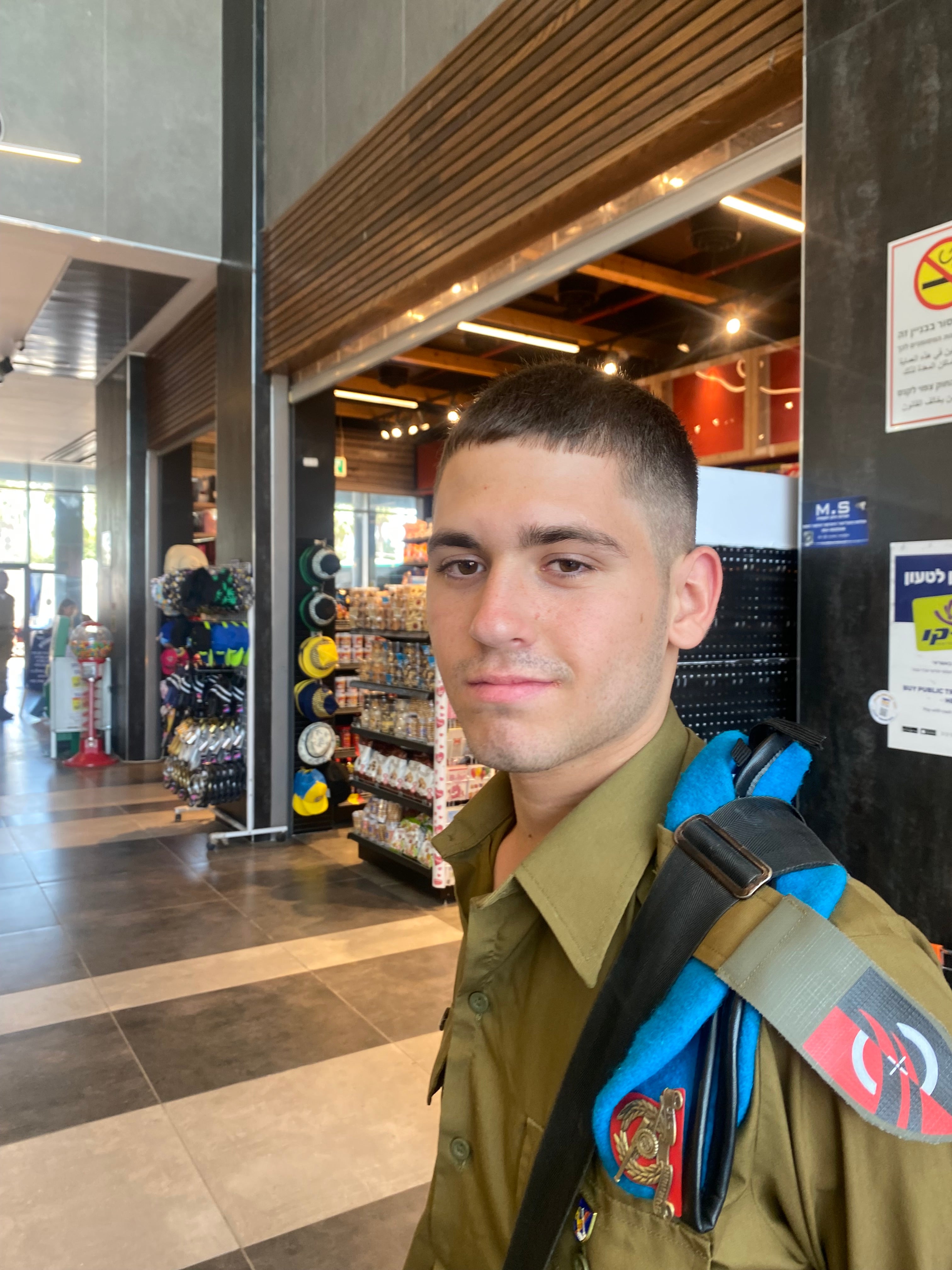 זיו מנור